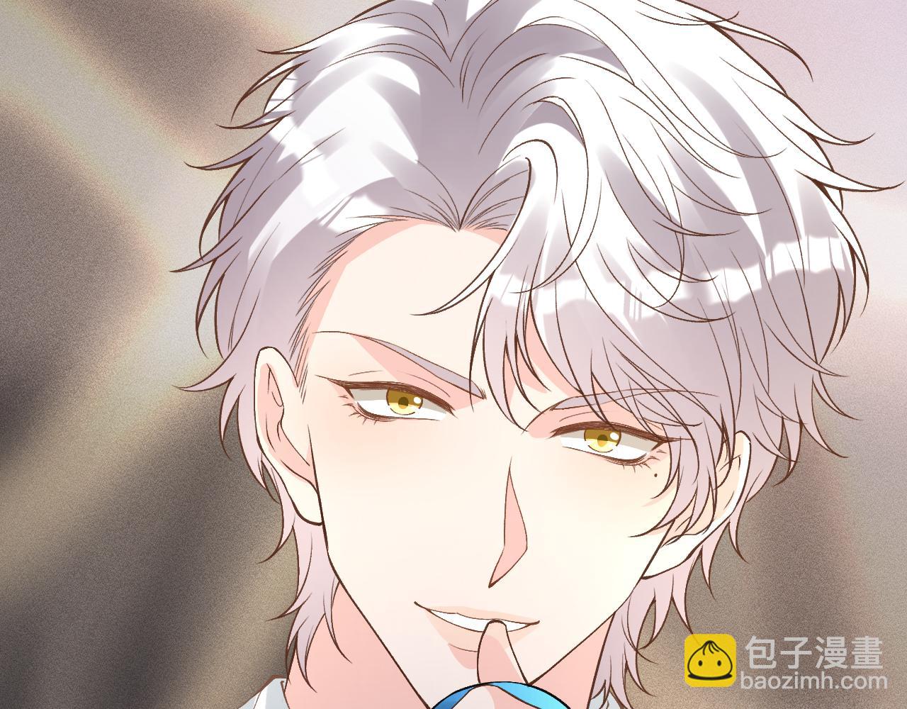 第391 团宠霍杳(1/2)-第393话