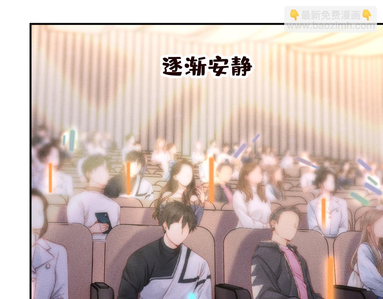 第391 团宠霍杳(1/2)-第393话