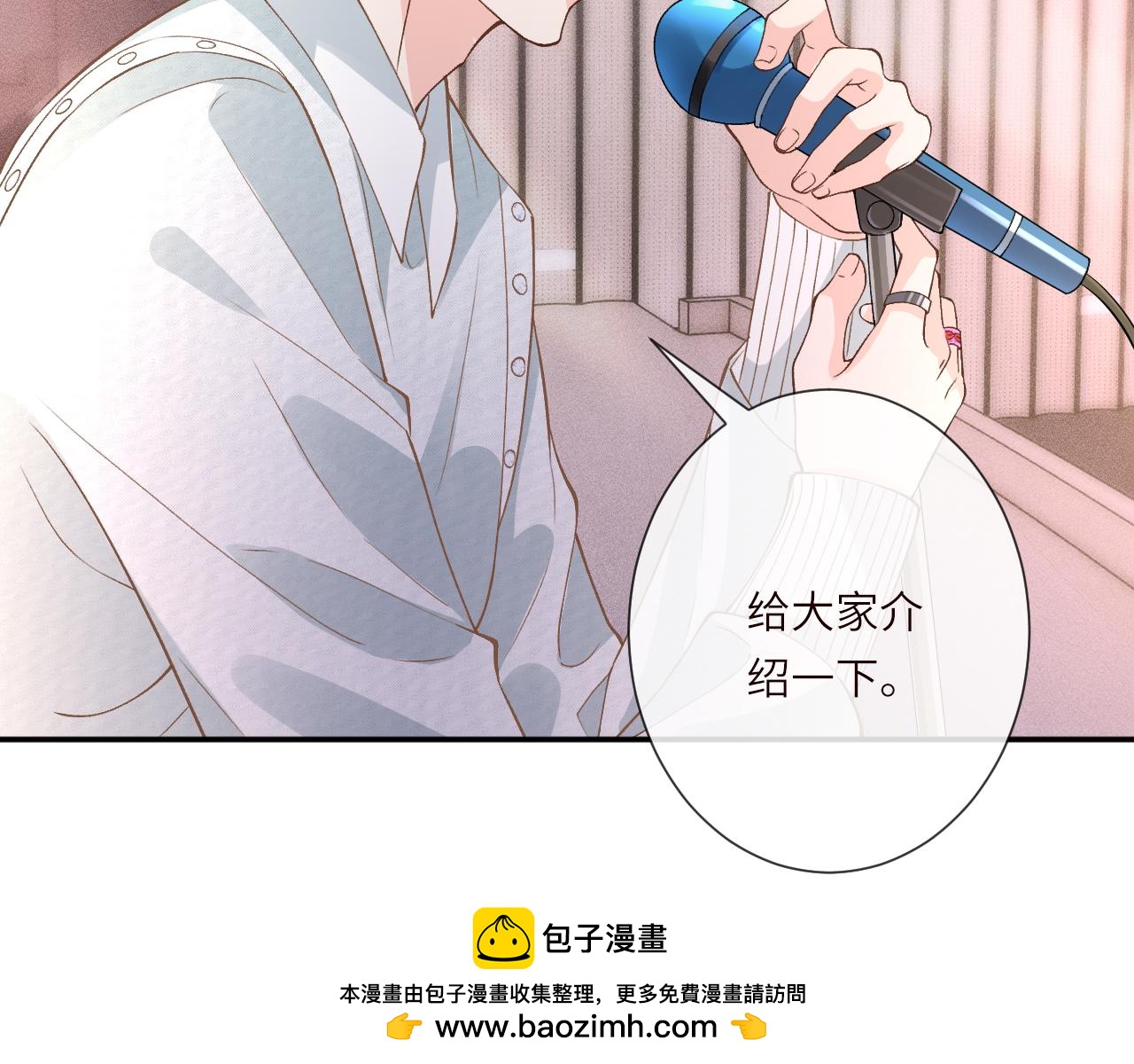 第391 团宠霍杳(1/2)-第393话