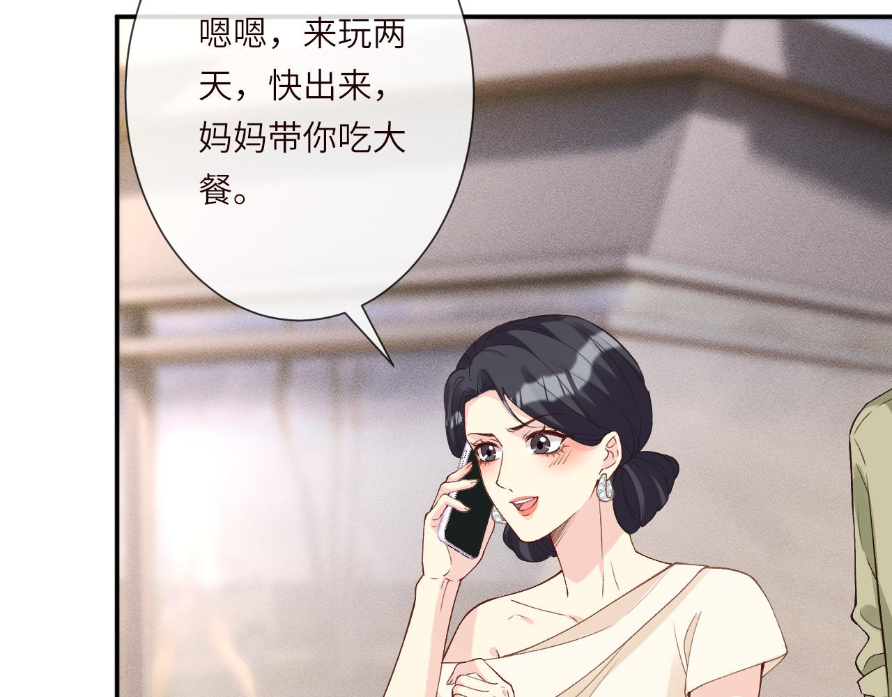 第393 家庭调解大师(1/2)-第395话