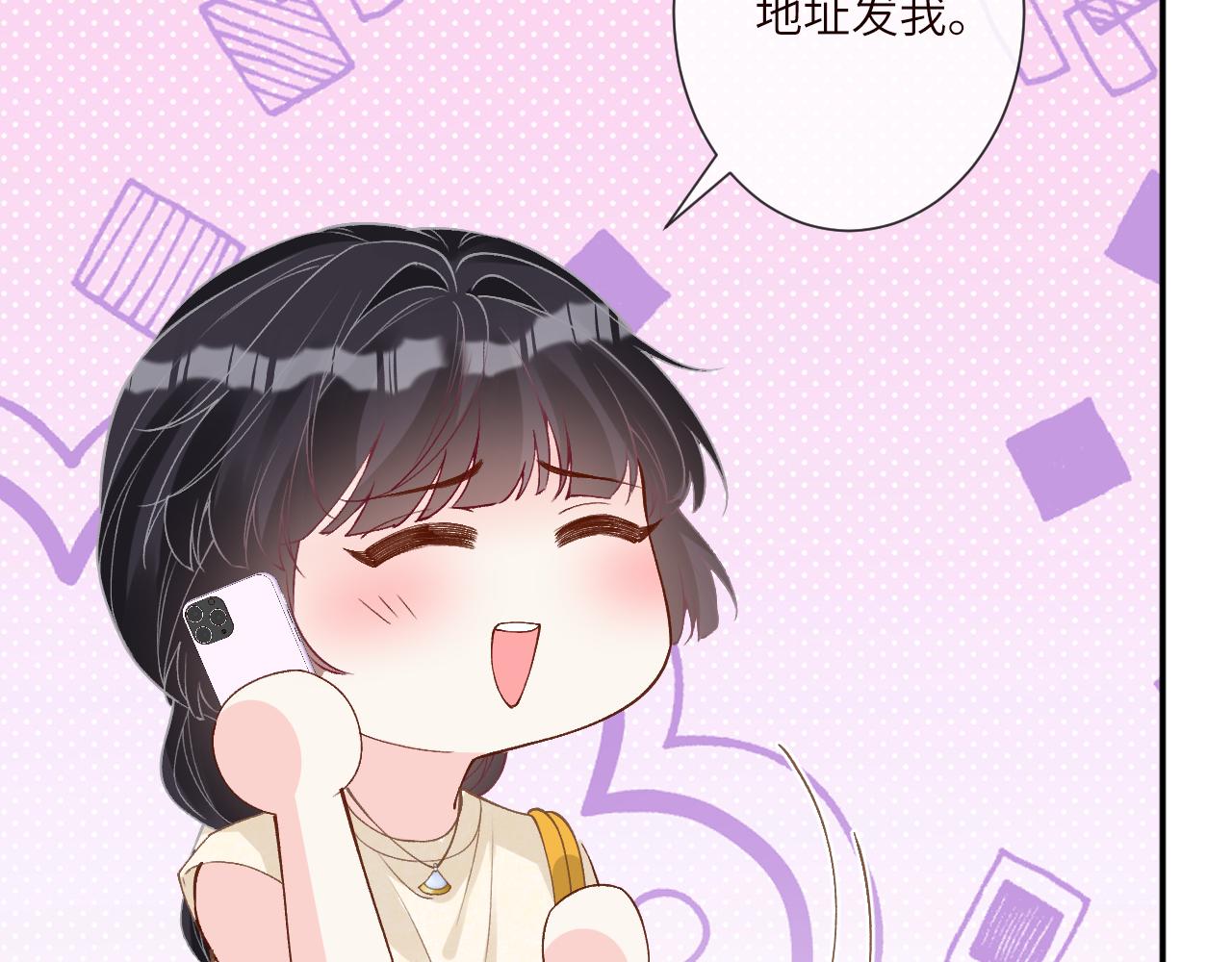 第393 家庭调解大师(1/2)-第395话