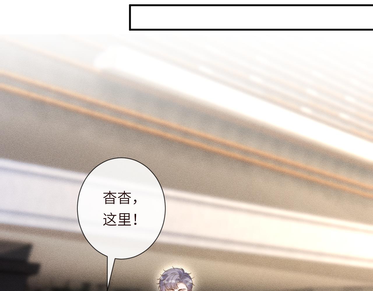 第393 家庭调解大师(1/2)-第395话