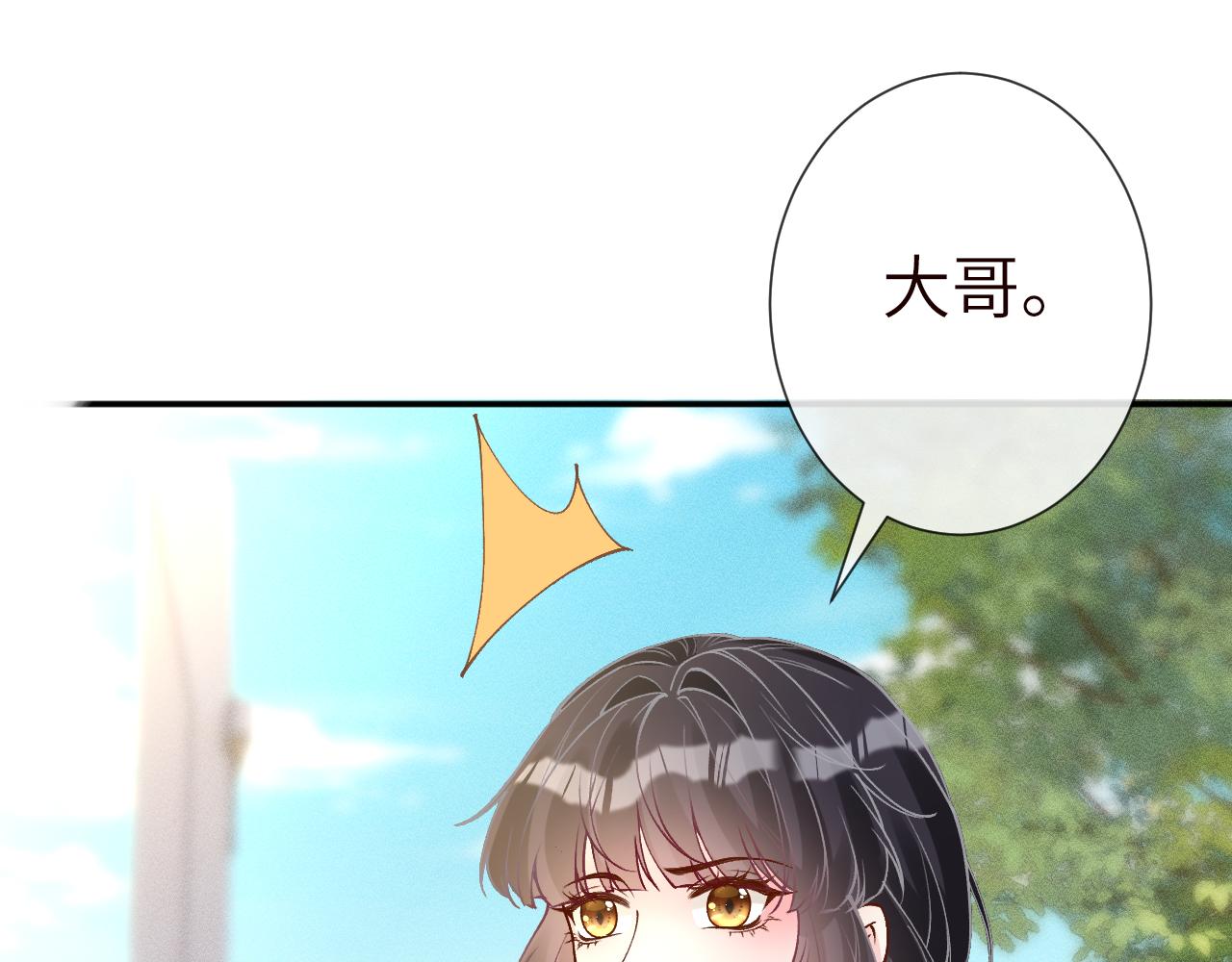 第393 家庭调解大师(1/2)-第395话