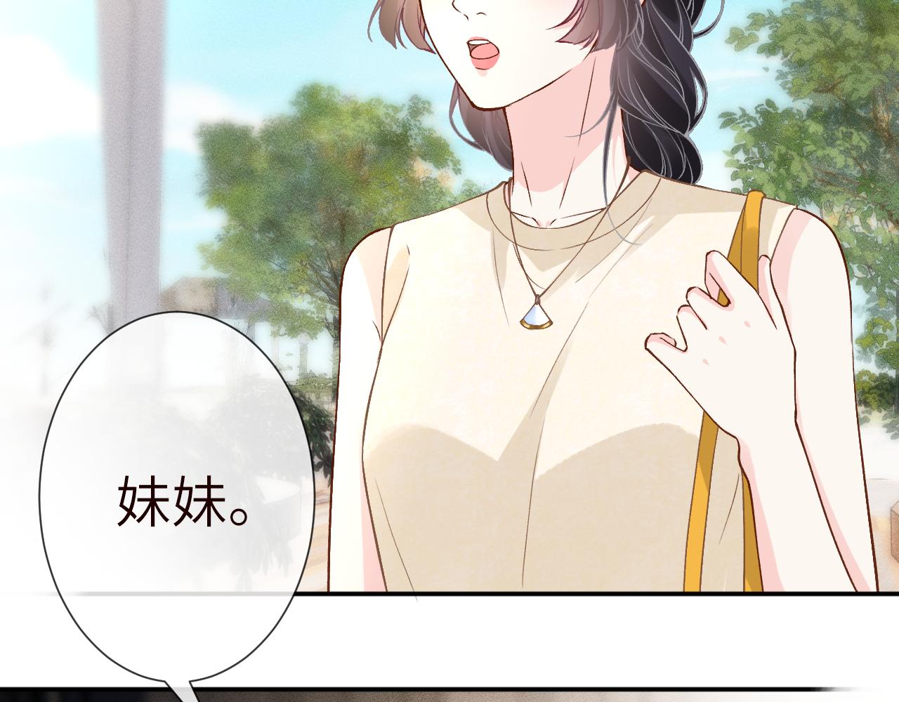 第393 家庭调解大师(1/2)-第395话