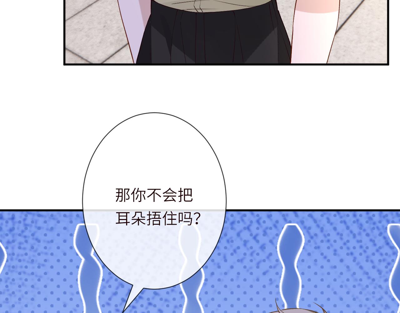 第393 家庭调解大师(1/2)-第395话