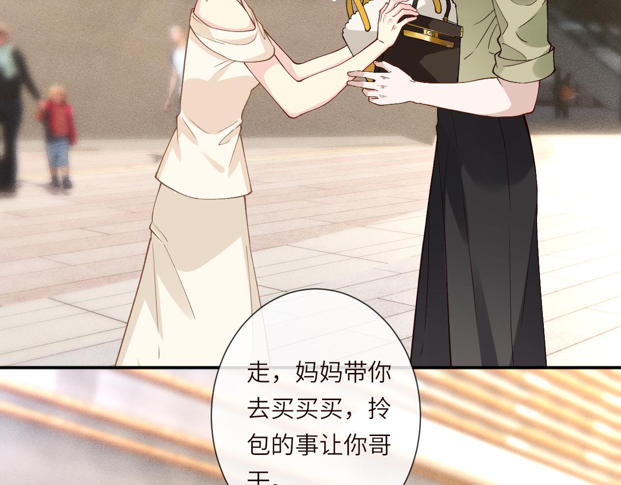 第393 家庭调解大师(1/2)-第395话