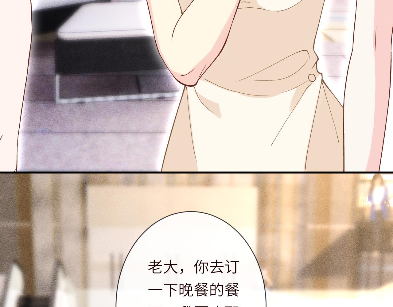 第393 家庭调解大师(1/2)-第395话