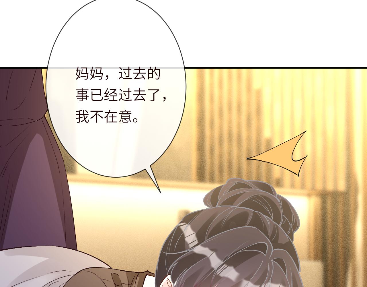 第393 家庭调解大师(1/2)-第395话