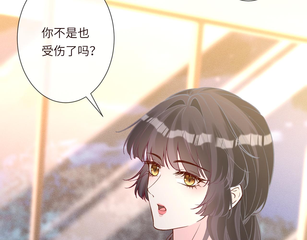 第395 我妈一个能打仨！(1/2)-第397话