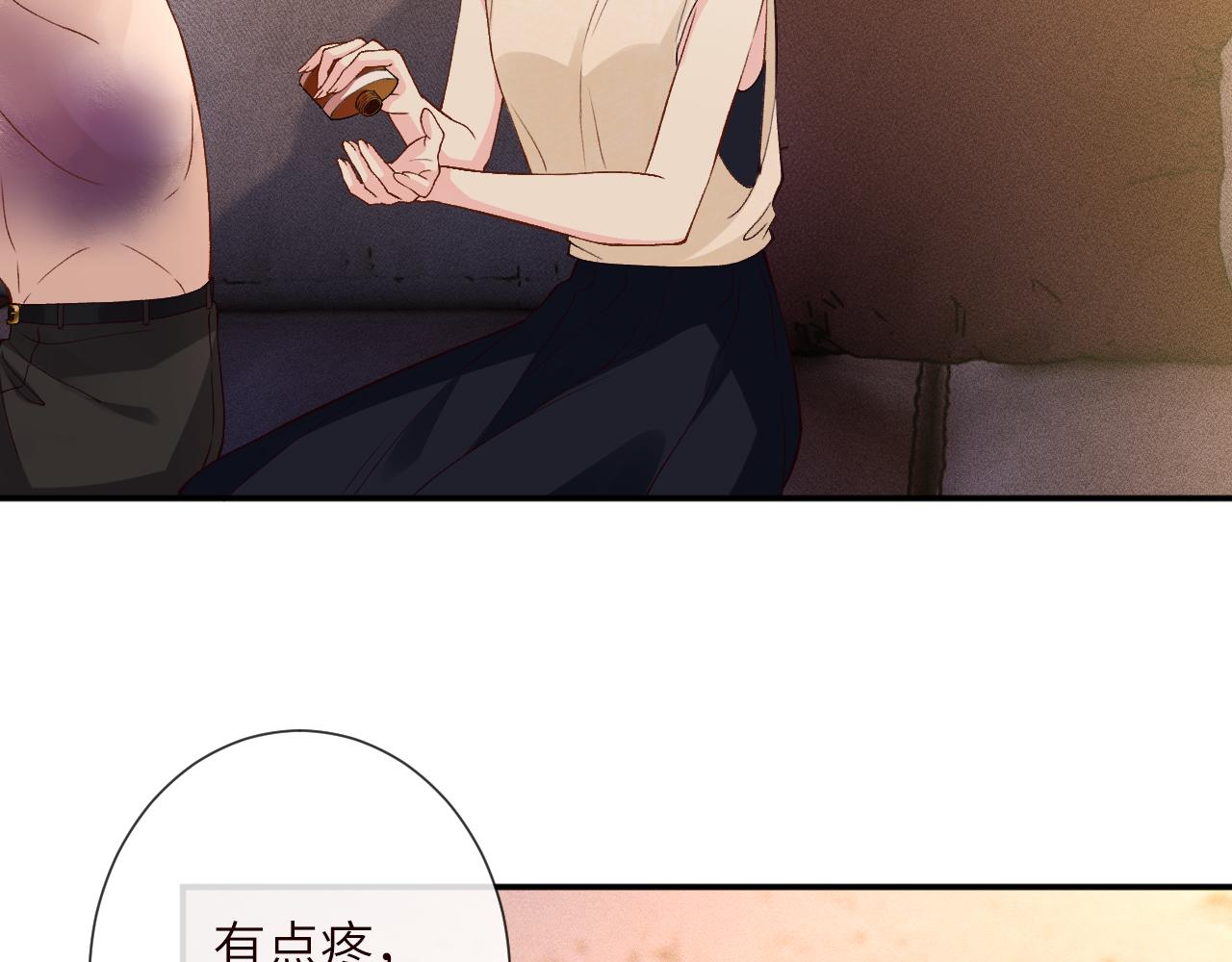 第395 我妈一个能打仨！(1/2)-第397话