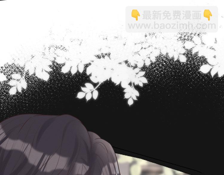 第4话 神秘邻居小哥(1/3)-第5话