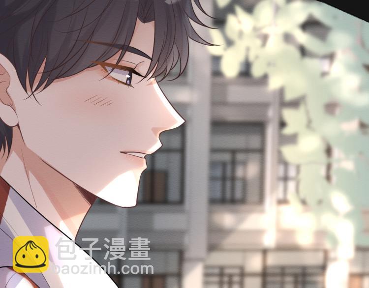 第4话 神秘邻居小哥(1/3)-第5话