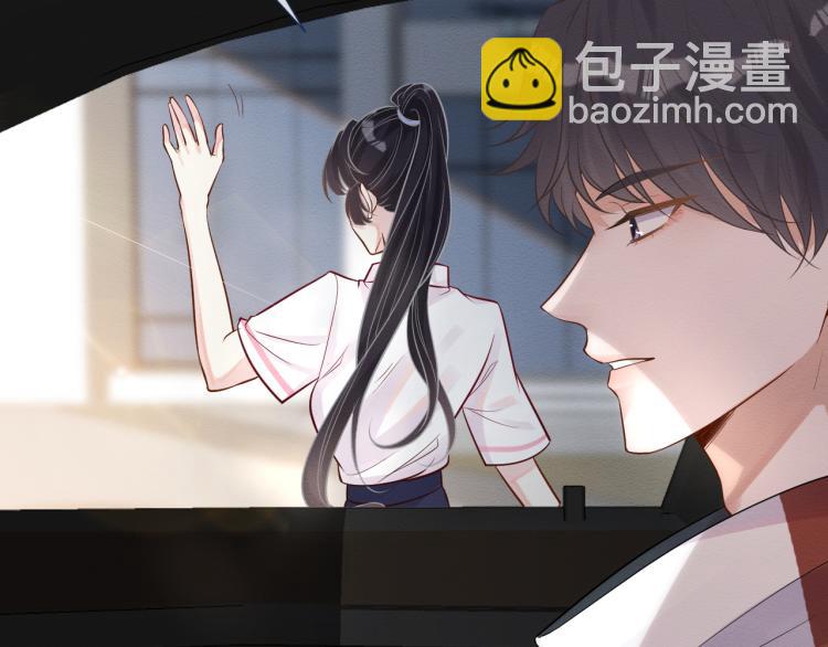 第4话 神秘邻居小哥(1/3)-第5话