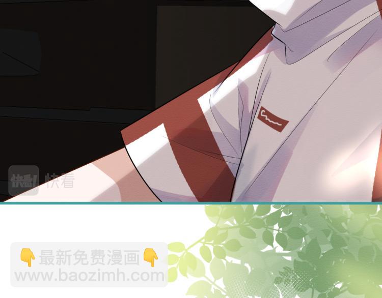 第4话 神秘邻居小哥(1/3)-第5话