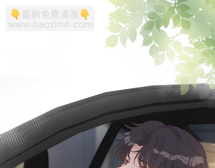 第4话 神秘邻居小哥(1/3)-第5话