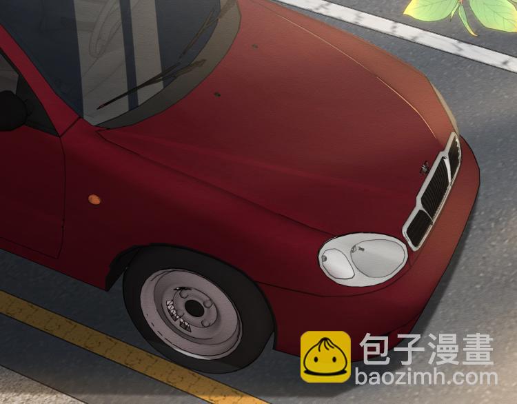 第4话 神秘邻居小哥(1/3)-第5话