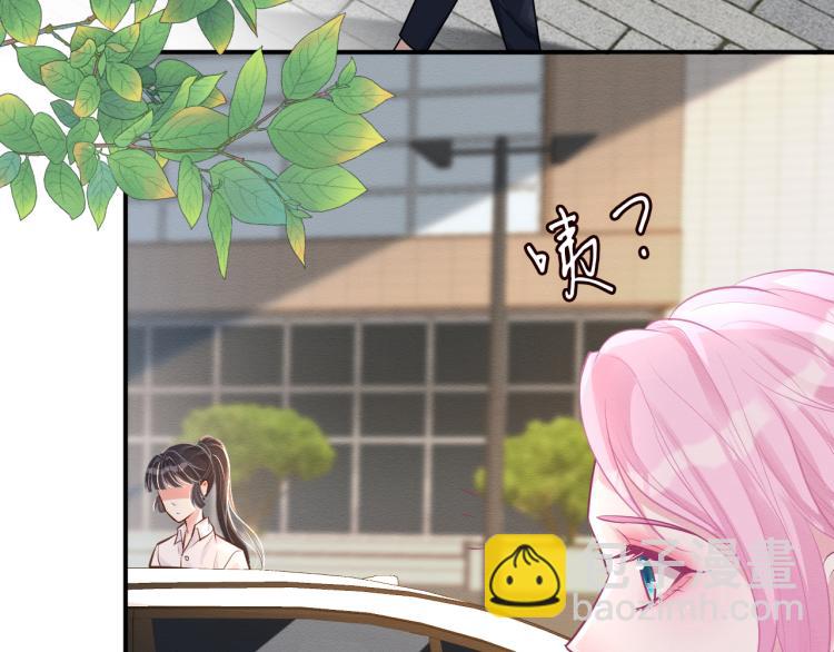 第4话 神秘邻居小哥(1/3)-第5话