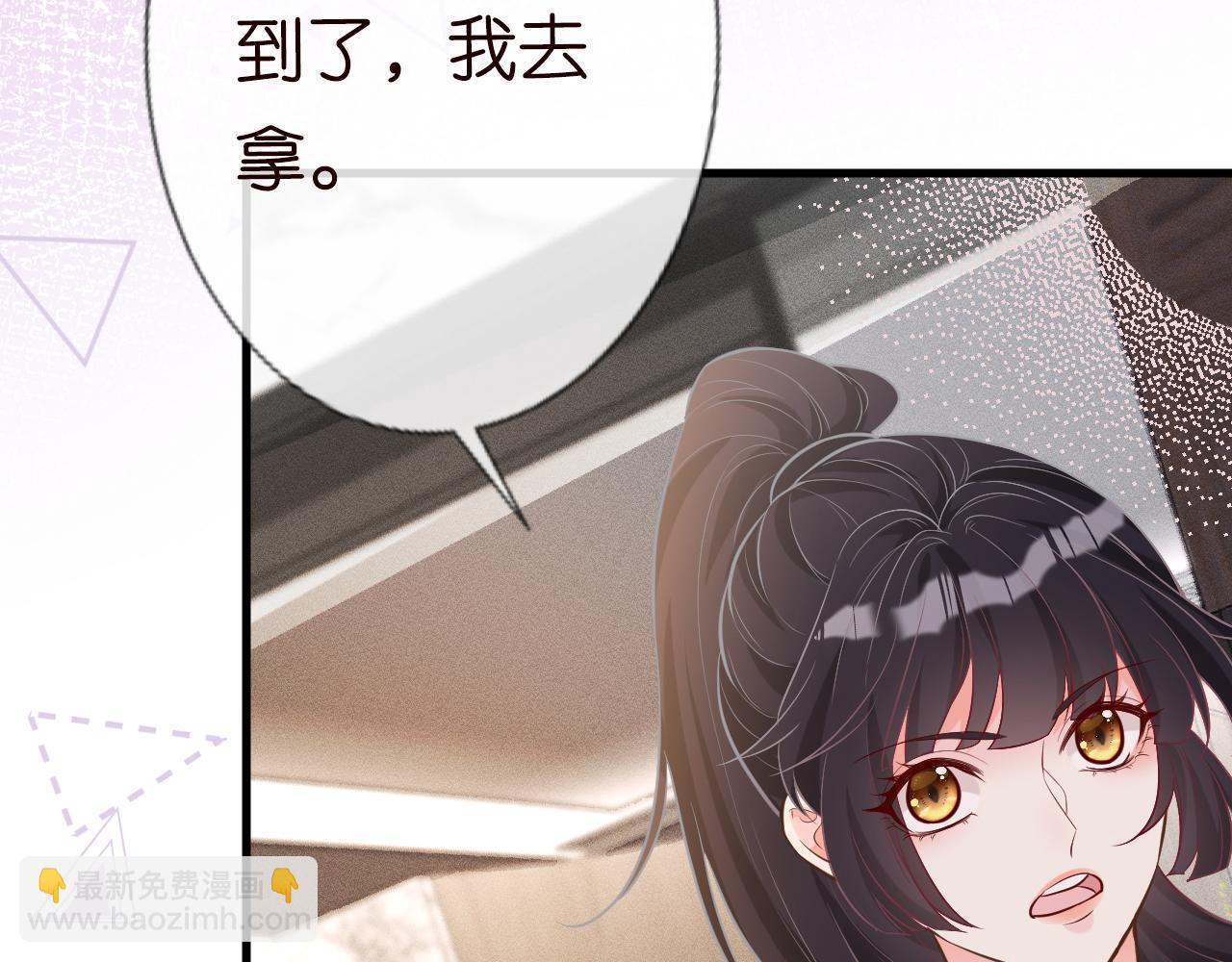 第40话 干啥啥不行(1/3)-第41话