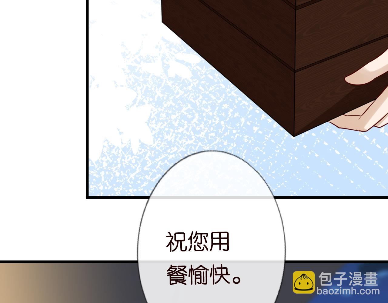 第40话 干啥啥不行(1/3)-第41话