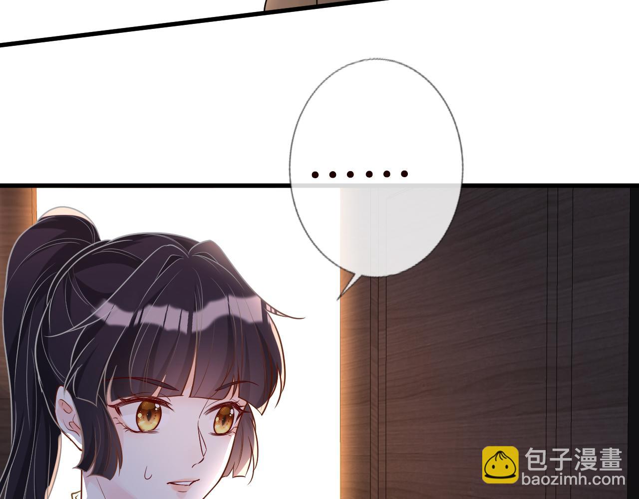 第40话 干啥啥不行(1/3)-第41话