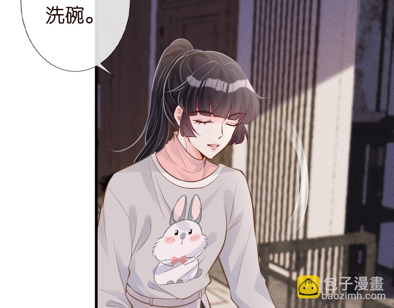 第40话 干啥啥不行(1/3)-第41话