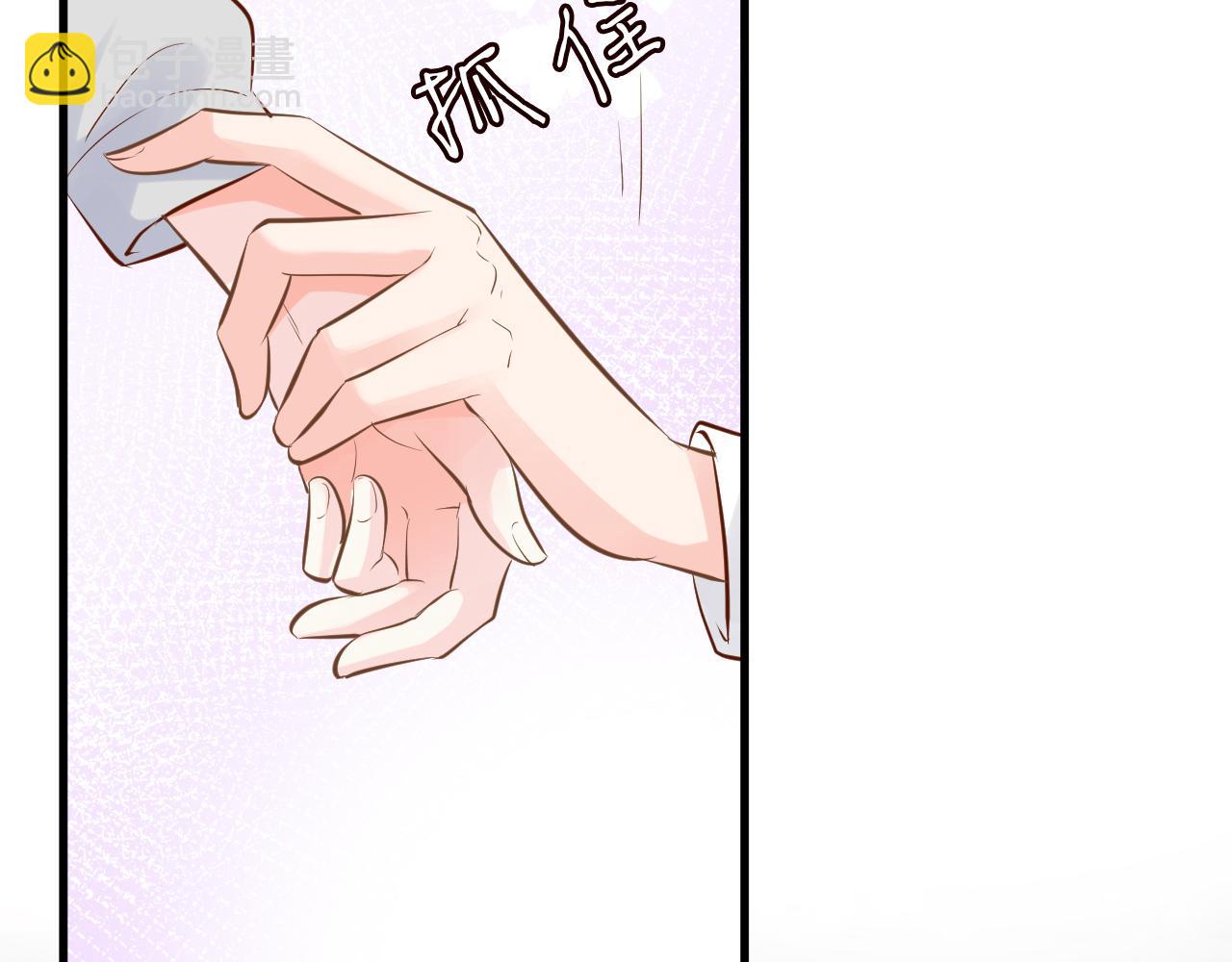 第40话 干啥啥不行(1/3)-第41话