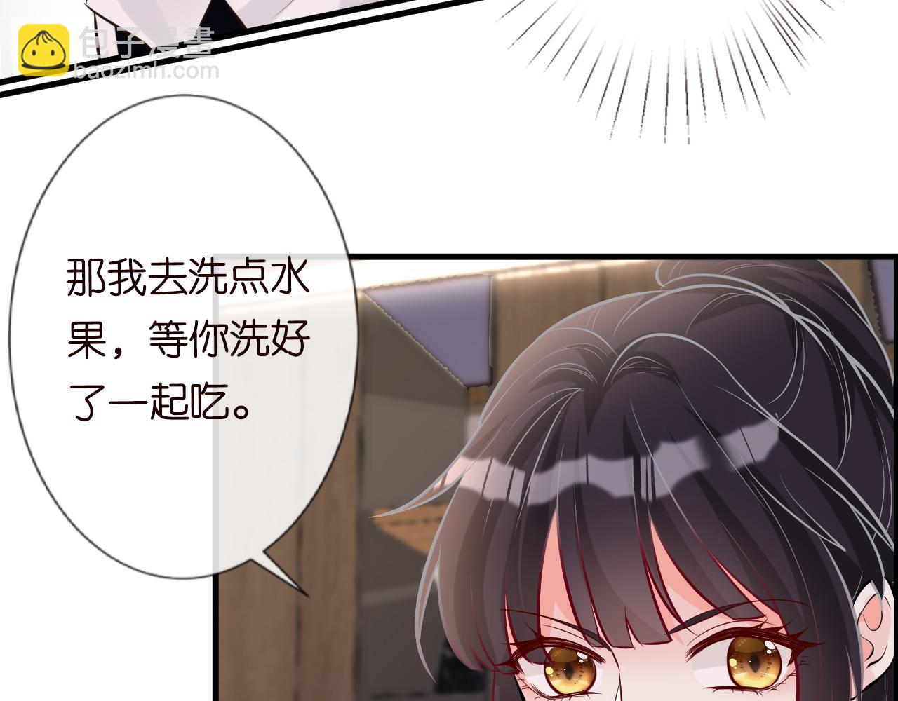 第40话 干啥啥不行(1/3)-第41话
