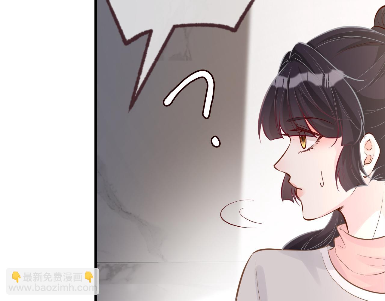 第40话 干啥啥不行(1/3)-第41话