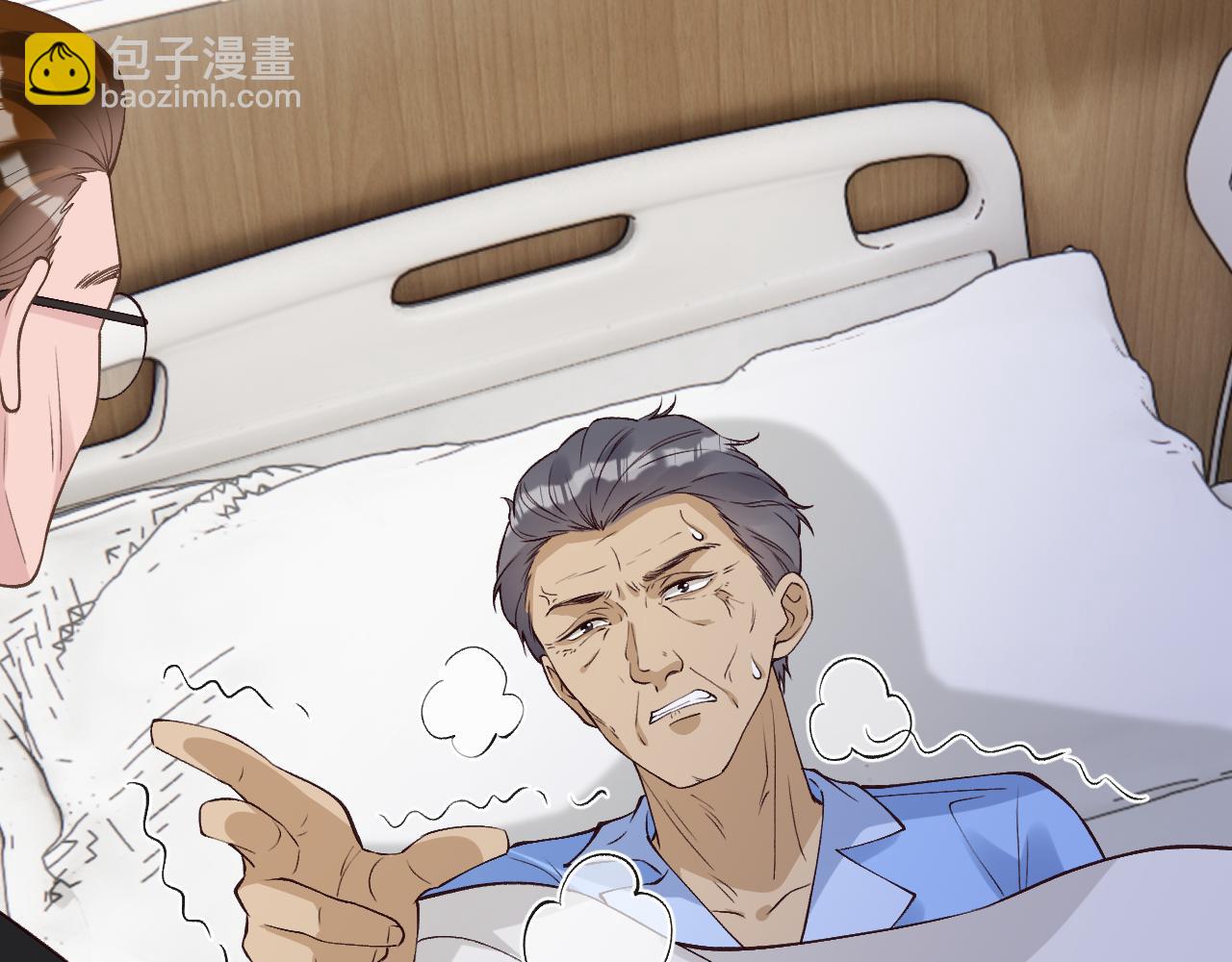 第397 宋家的下场(1/3)-第399话