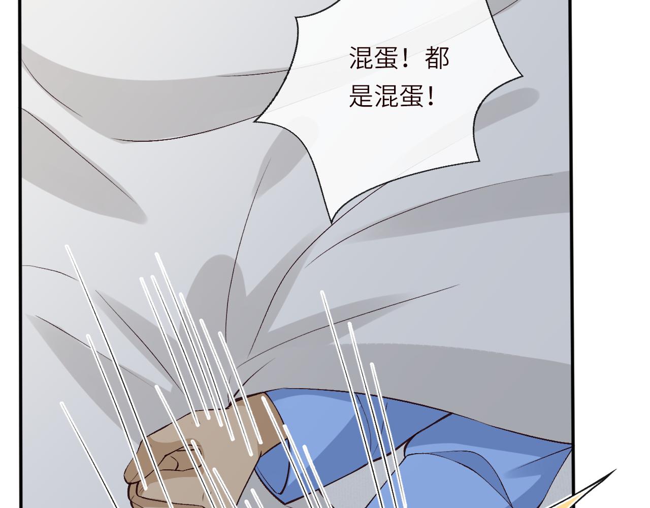 第397 宋家的下场(1/3)-第399话