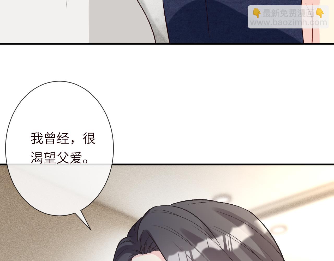 第397 宋家的下场(1/3)-第399话