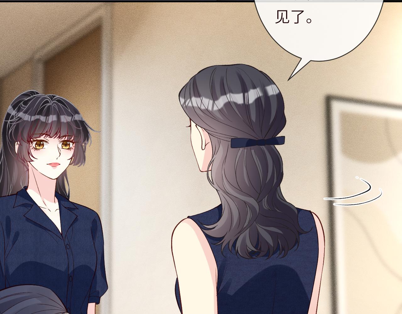 第397 宋家的下场(1/3)-第399话