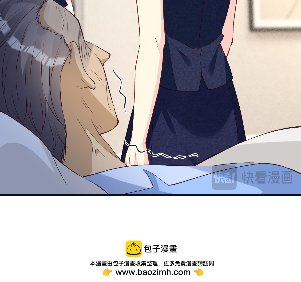 第397 宋家的下场(1/3)-第399话