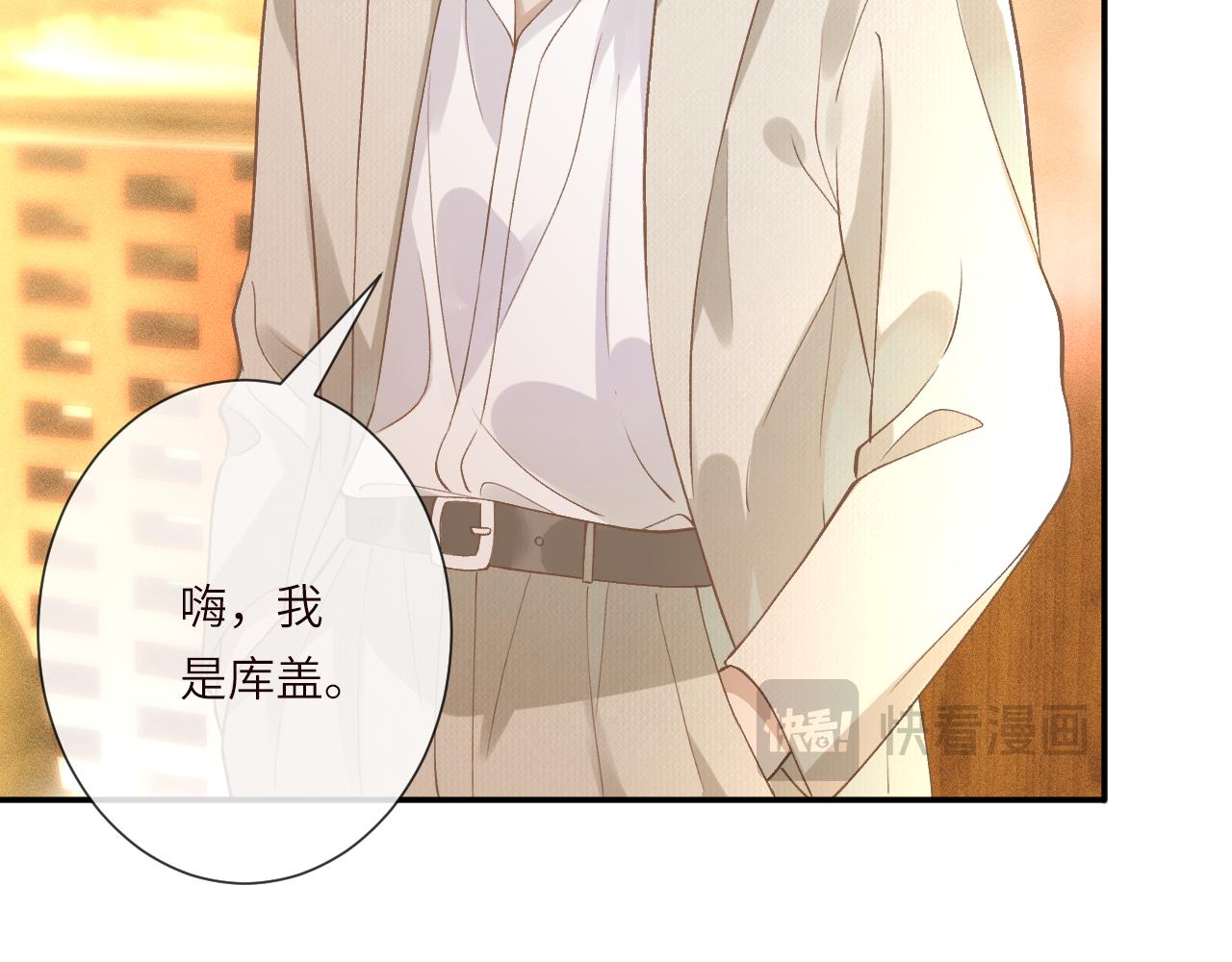 第399 认亲宴？选夫宴！(1/2)-第401话