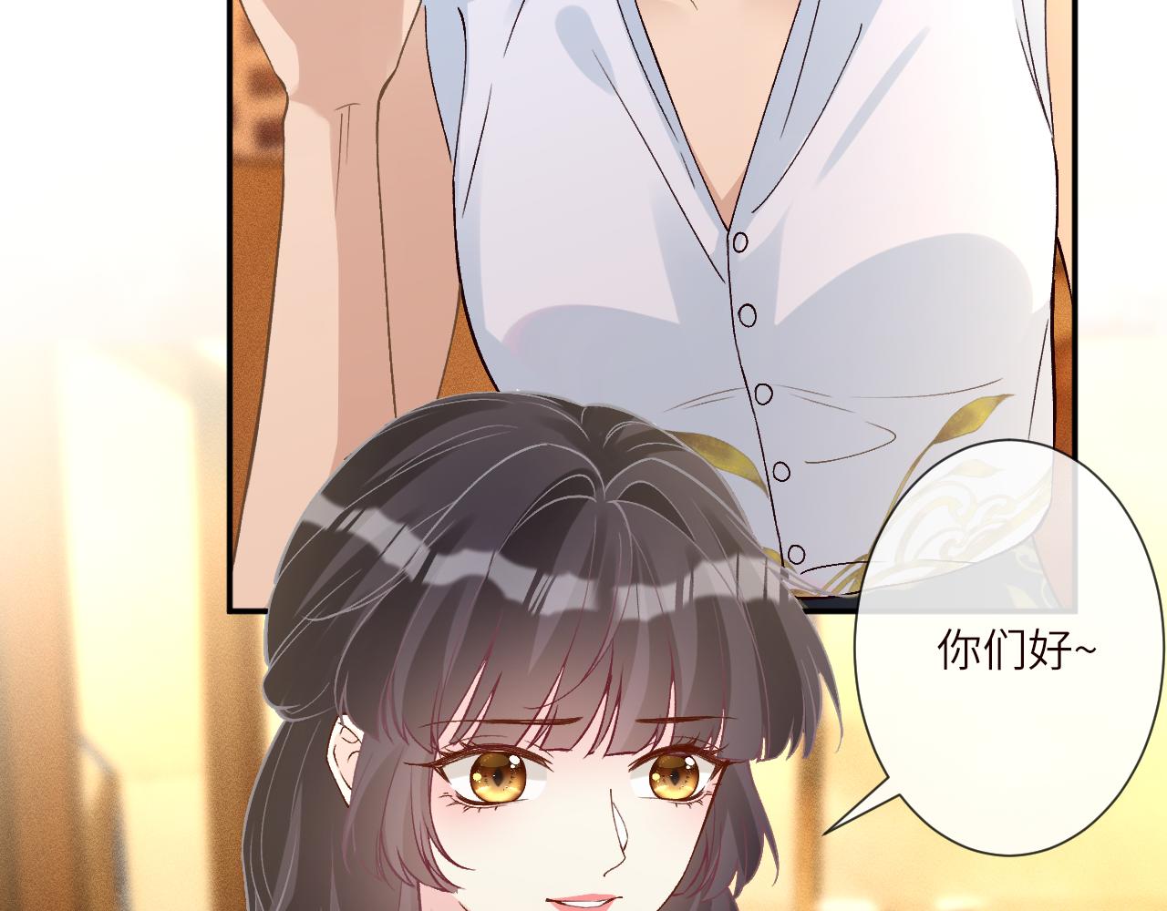 第399 认亲宴？选夫宴！(1/2)-第401话