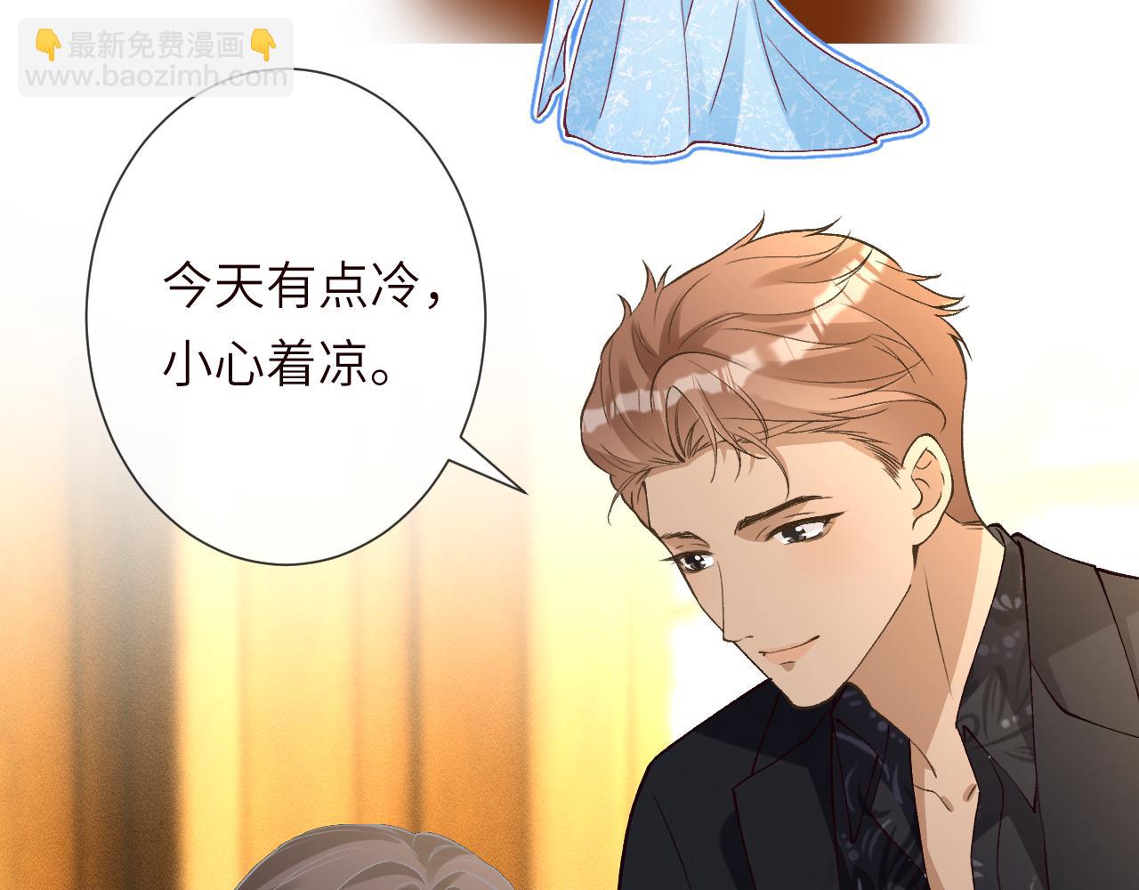 第399 认亲宴？选夫宴！(1/2)-第401话