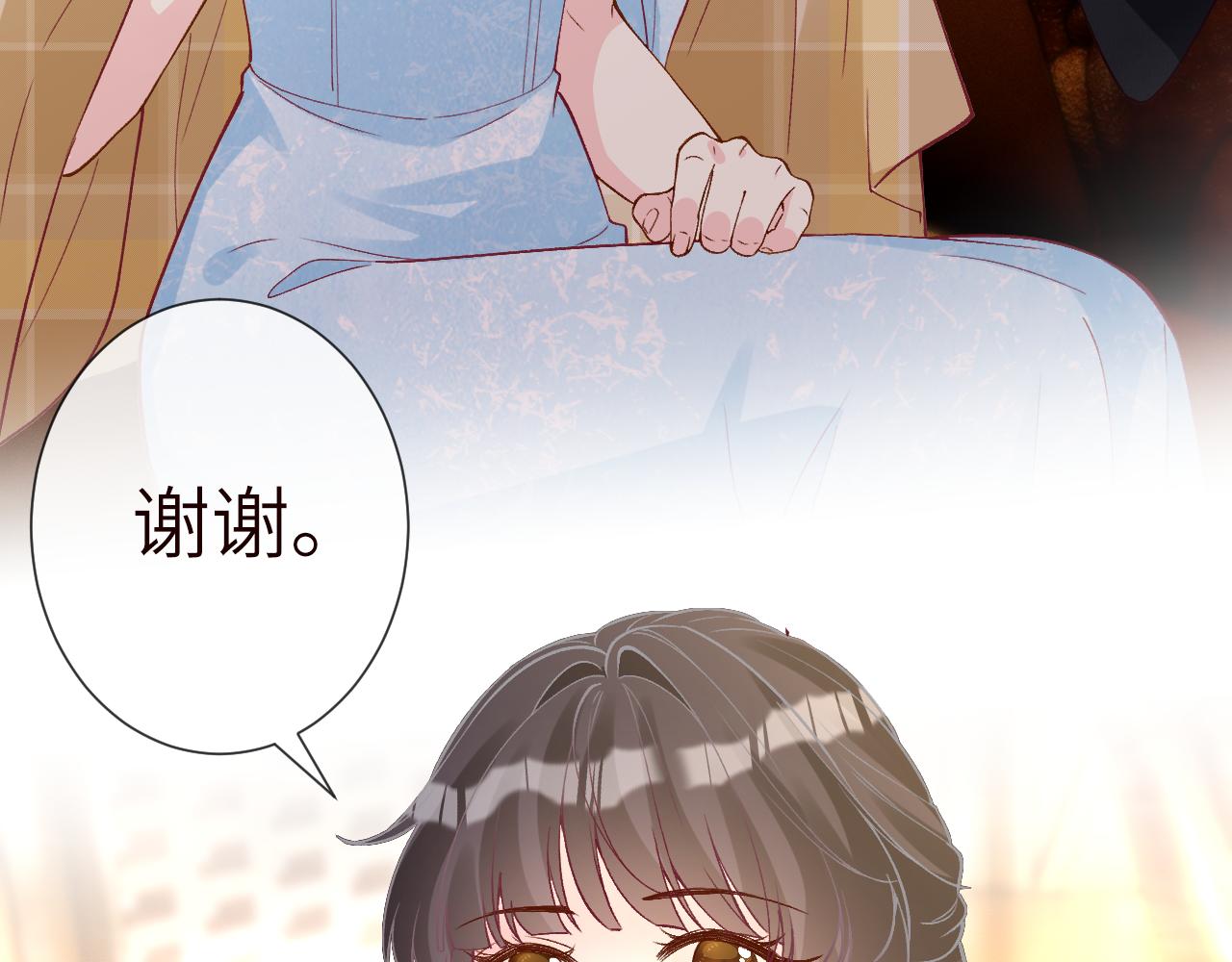 第399 认亲宴？选夫宴！(1/2)-第401话