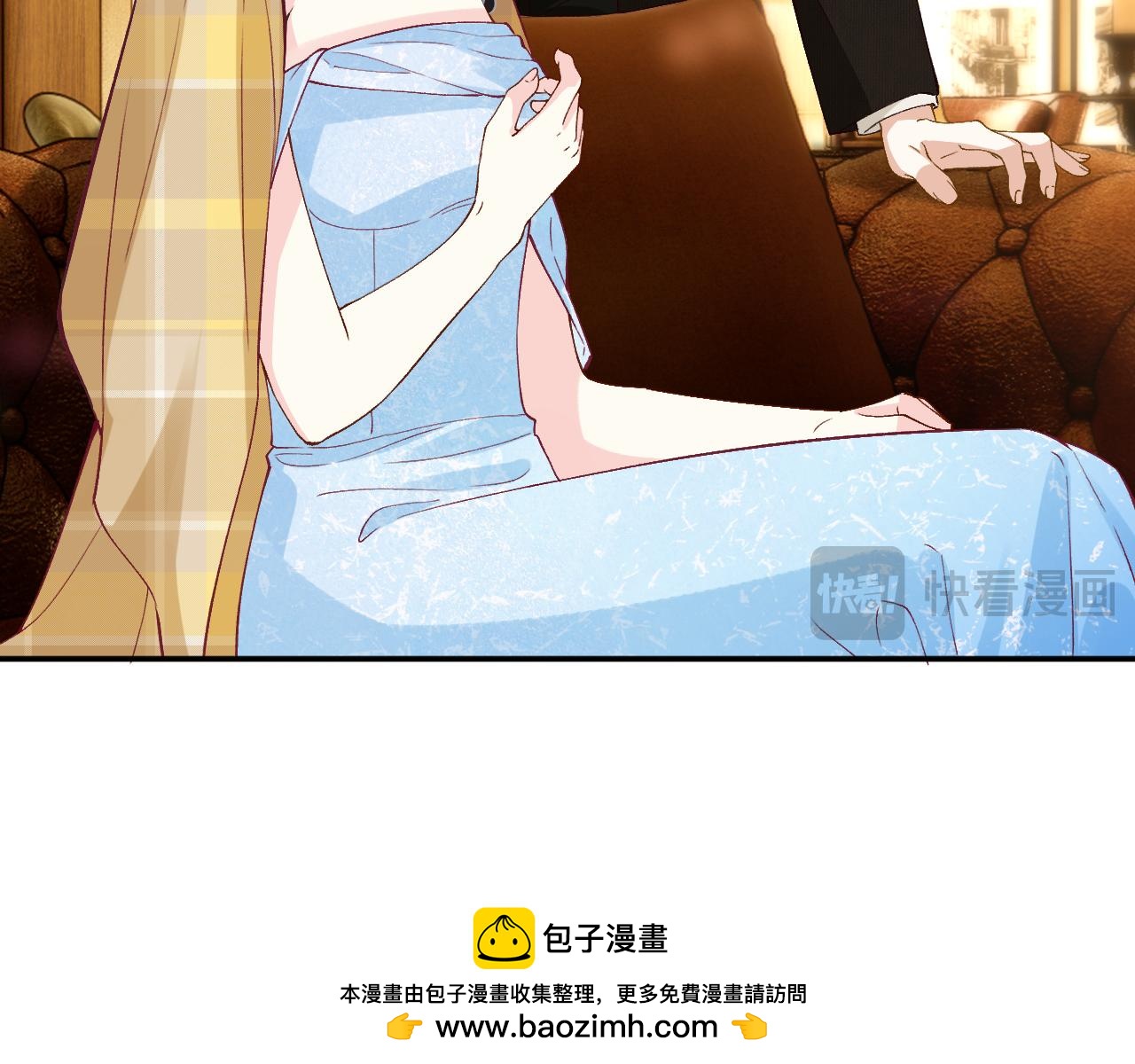 第399 认亲宴？选夫宴！(1/2)-第401话