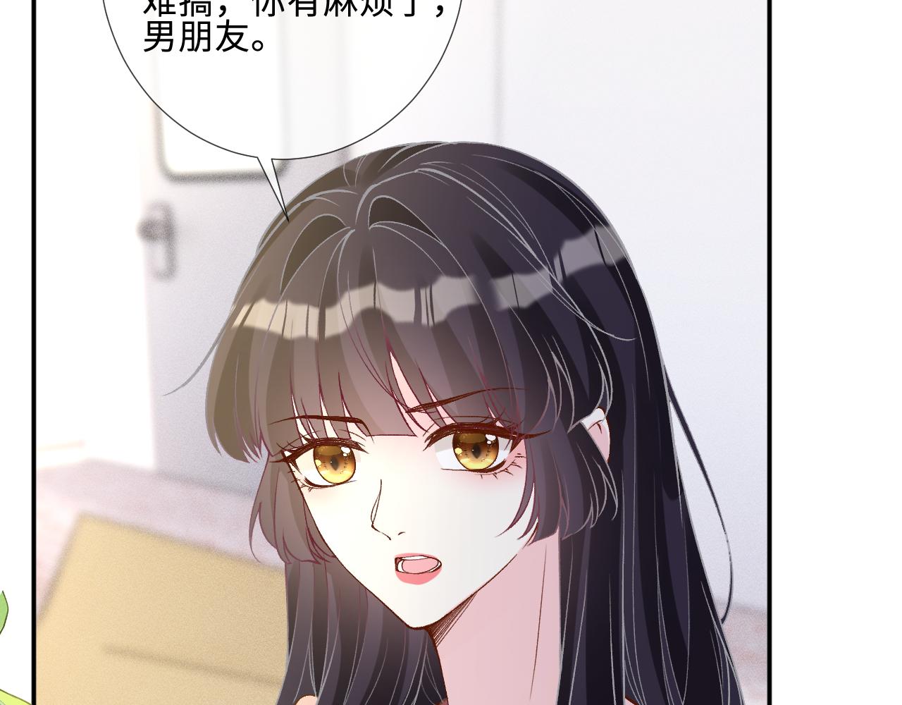 第401 赌城之夜(1/2)-第403话