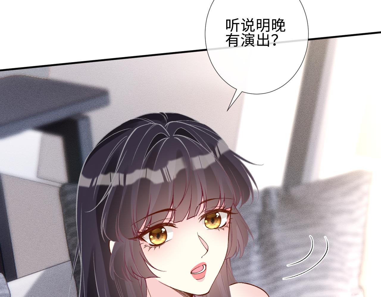 第401 赌城之夜(1/2)-第403话