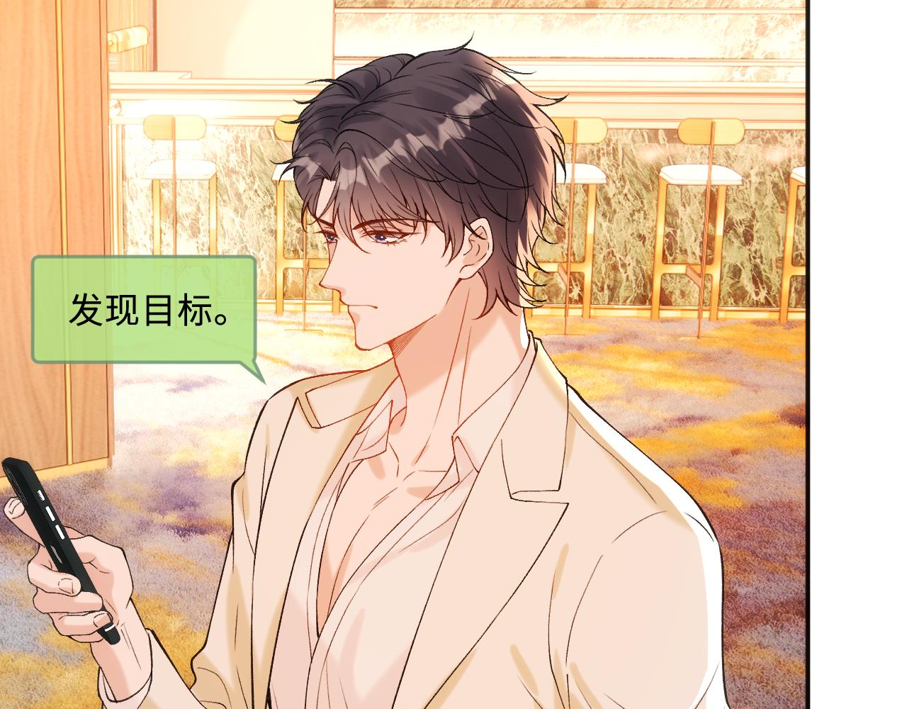 第401 赌城之夜(1/2)-第403话