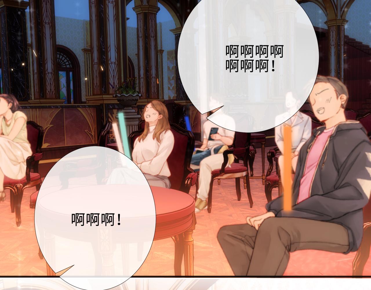 第401 赌城之夜(1/2)-第403话