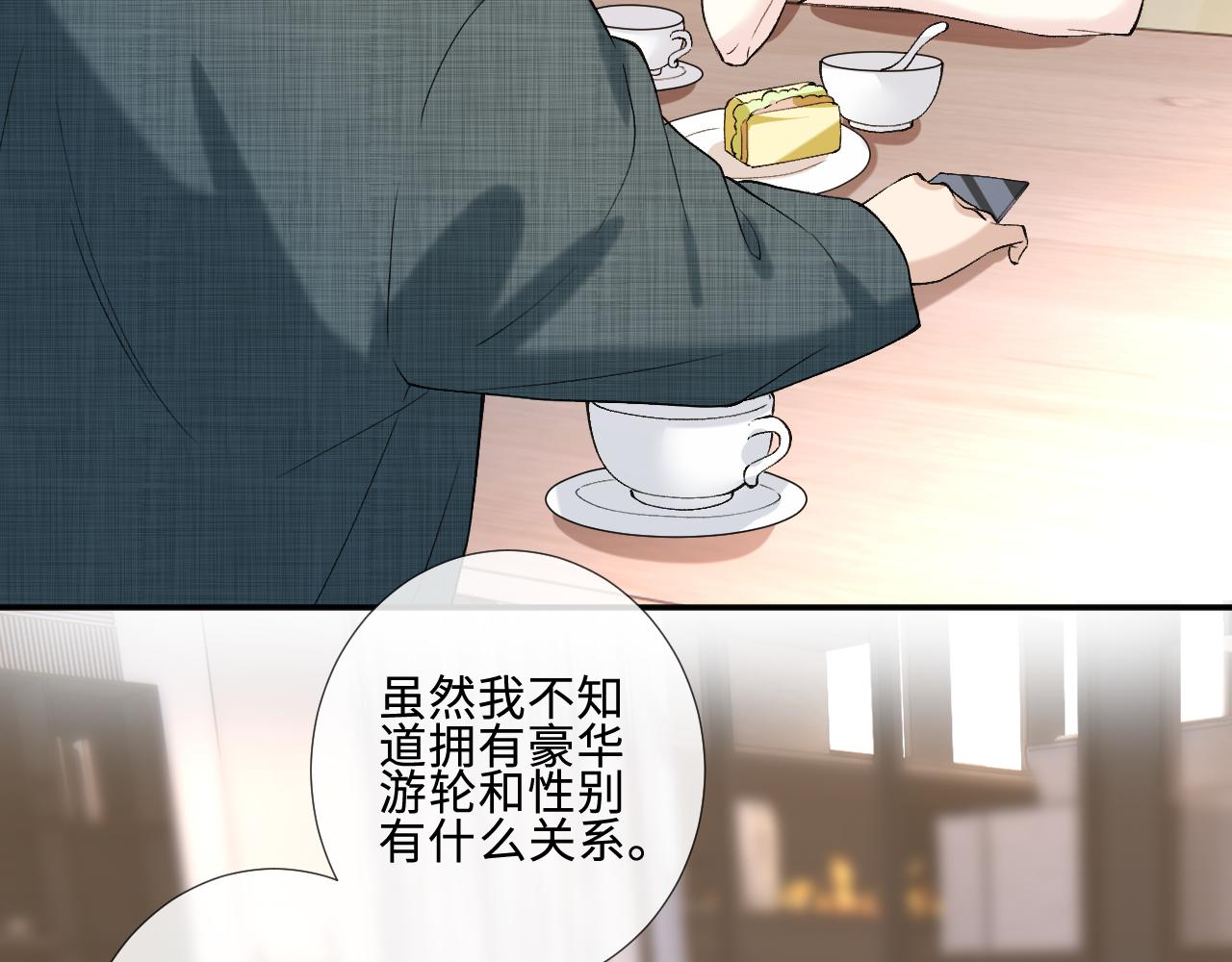 第403 何六爷的威胁(1/2)-第405话