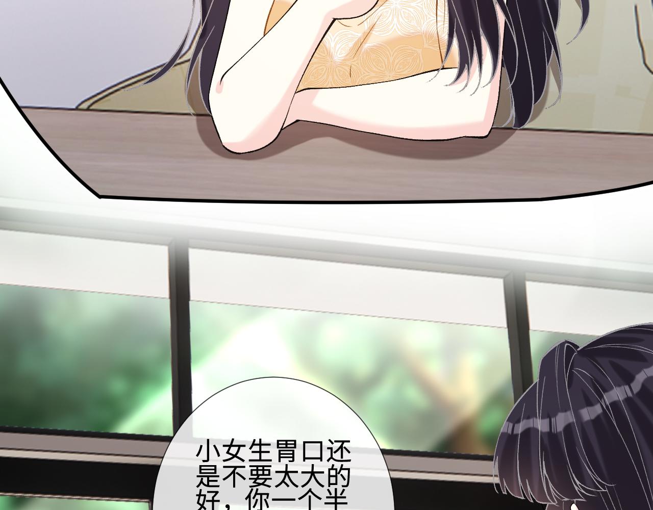 第403 何六爷的威胁(1/2)-第405话