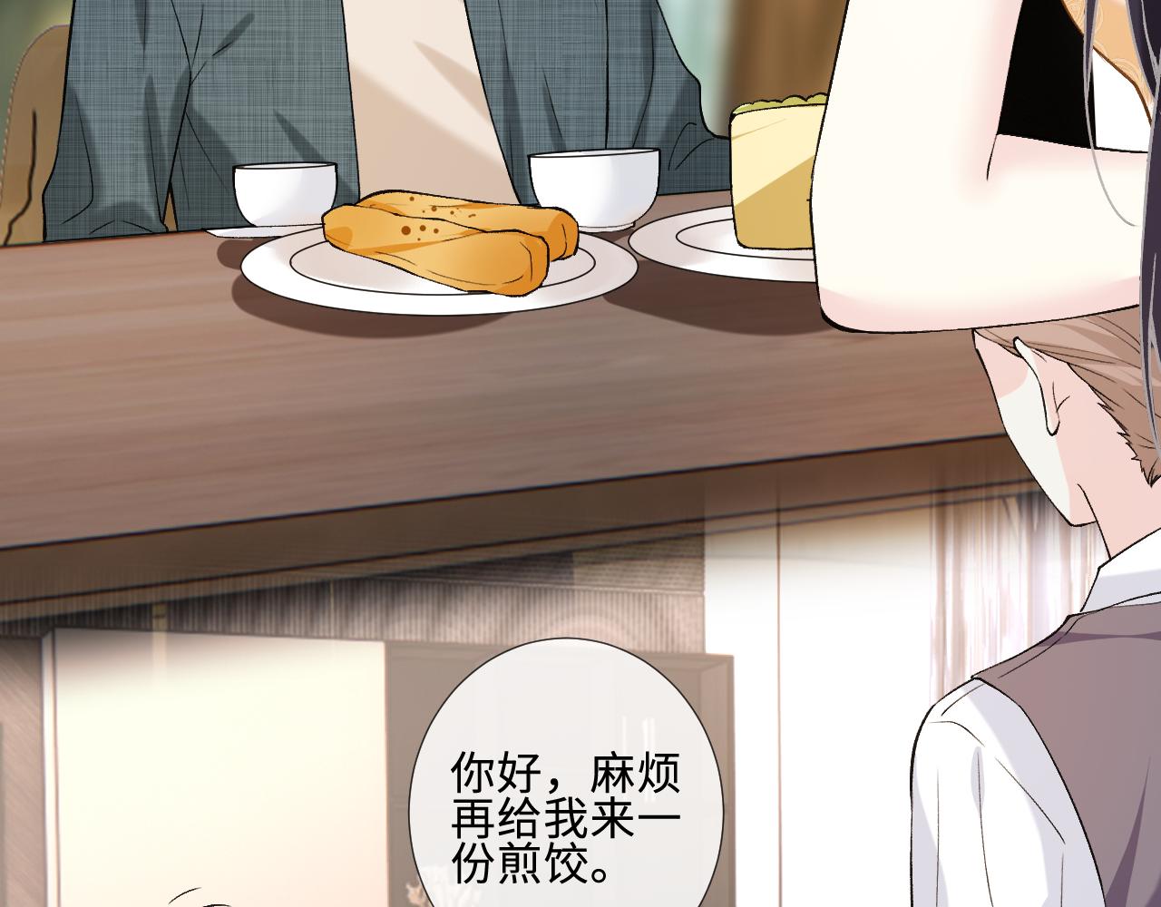 第403 何六爷的威胁(1/2)-第405话