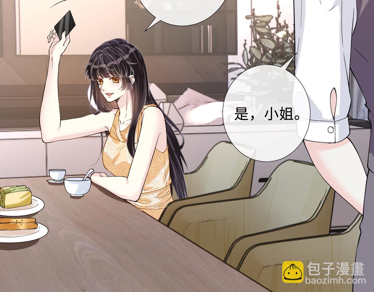 第403 何六爷的威胁(1/2)-第405话