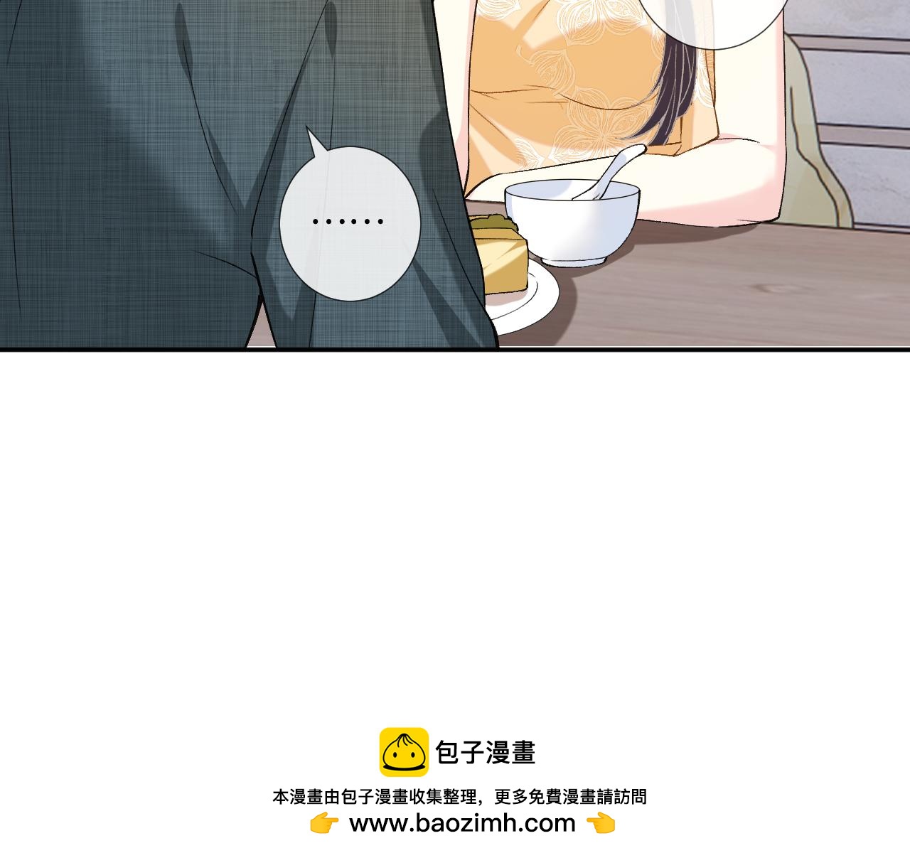 第403 何六爷的威胁(1/2)-第405话