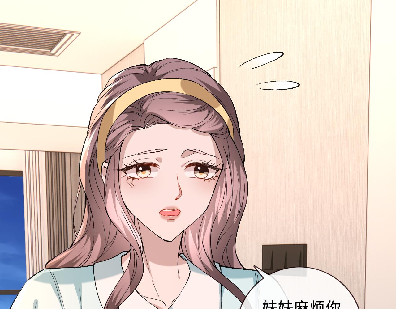 第405 方汀失踪(1/2)-第407话