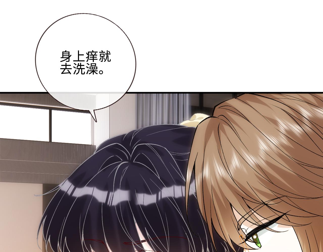 第405 方汀失踪(1/2)-第407话