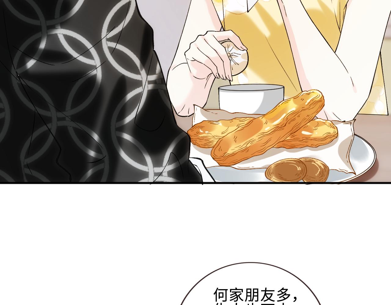 第405 方汀失踪(1/2)-第407话